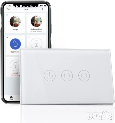 Meross италиански превключвател с Alexa