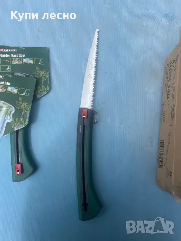 Parkside ръчен трион, снимка 7 - Други инструменти - 49857621