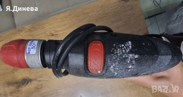 Бормашина Skil 550w , снимка 5 - Бормашини - 52116379