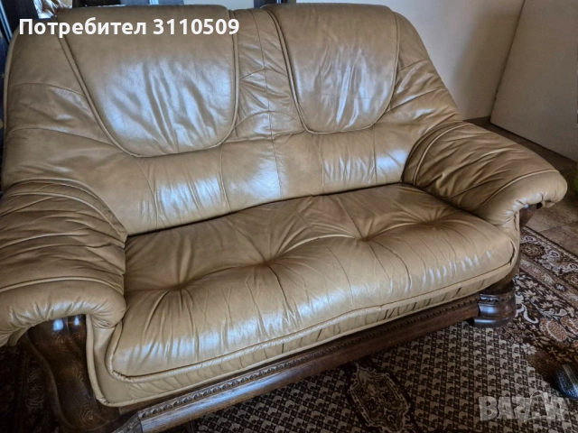 Диван 2+3+1, снимка 2 - Дивани и мека мебел - 53223155
