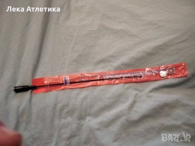 Baofeng антена дълга, снимка 2 - Друга електроника - 34958016