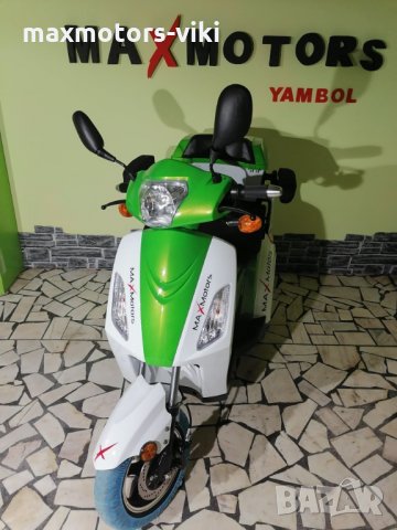 Електрическа Триколка 1500 W Серия Lux Нови Модел 2550 лв, снимка 4 - Инвалидни скутери - 35523196