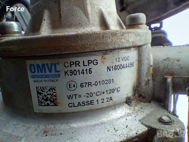 Опел Корса Б 1.4 Газов инжекцион , снимка 5 - Автомобили и джипове - 43362901