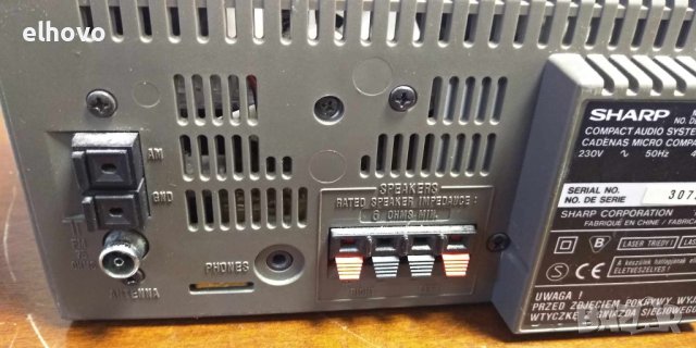 Аудио система SHARP XL-T300, снимка 7 - Аудиосистеми - 43709895