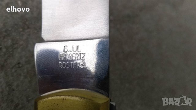 Масивен ловен нож C.JUL HERBERTZ с дръжка от еленов рог, снимка 2 - Други ценни предмети - 38872970