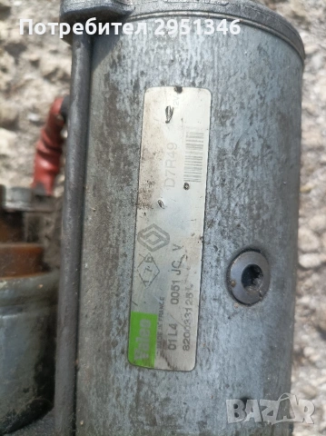 8200331251 стартер Рено Еспейс 4 Renault Espace IV 1.9, снимка 2 - Части - 53420086