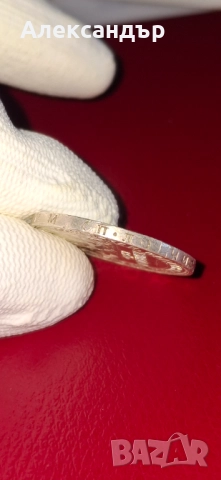 Сребърни монети - Съветски съюз Рубла,  Полтинник, снимка 12 - Нумизматика и бонистика - 52334457