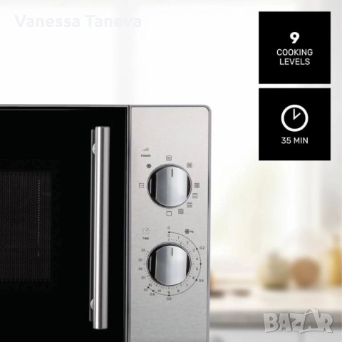 Микровълнова с грил , снимка 2 - Микровълнови - 51656764