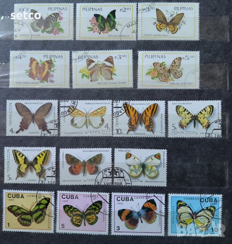 Фауна Насекоми Пеперуди 17 броя марки, снимка 1 - Филателия - 43583575