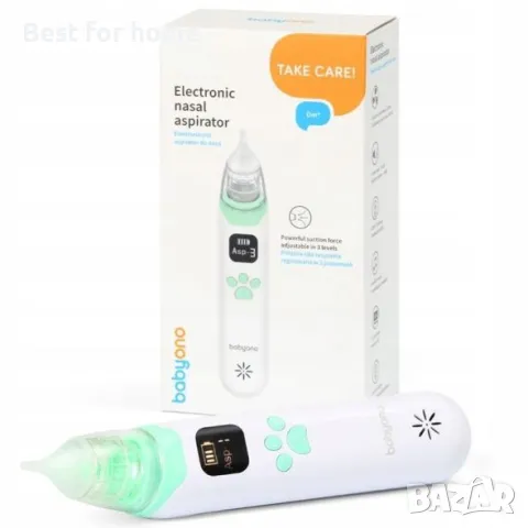 Електронен аспиратор за нос BabyOno Take Care, 1470