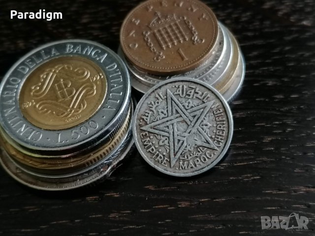 Монета - Мароко - 1 франк | 1951г., снимка 2 - Нумизматика и бонистика - 32661555