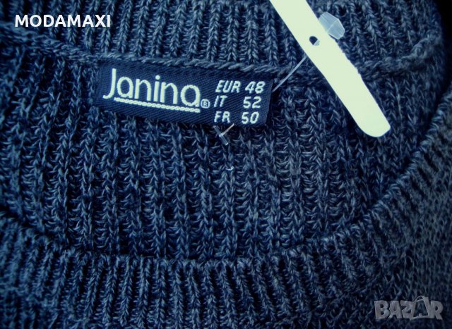 3XL Нов  пуловер Janina , снимка 6 - Блузи с дълъг ръкав и пуловери - 39273780