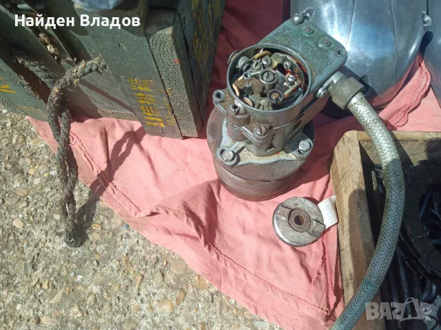 Части за Балкан 250