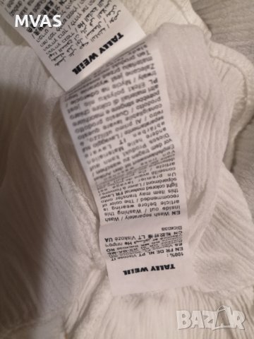 Нов - 50% Tally Wejl къс топ бял втален S размер, снимка 3 - Корсети, бюстиета, топове - 36989152