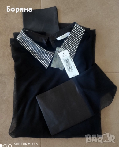 Yamamay нова с етикет блуза с яка с камъни