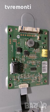 Лед диоди от дисплей LC320EXN SE A1от телевизор TOSHIBA модел 32EL934G, снимка 2 - Части и Платки - 38644102