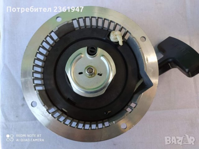 Стартери за мотофрези, генератори, паркови косачки, водни помпи трамбовки, снимка 2 - Градинска техника - 28514835