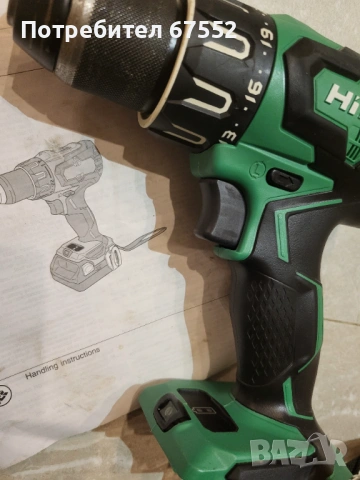 Ударен безчетков винтоверт Hikoki DV 18DBFL2, снимка 7 - Винтоверти - 53343536