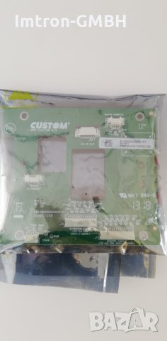 Модул  81300000000197 / CAE9590919090123 CUSTOM, снимка 2 - Друга електроника - 35511161