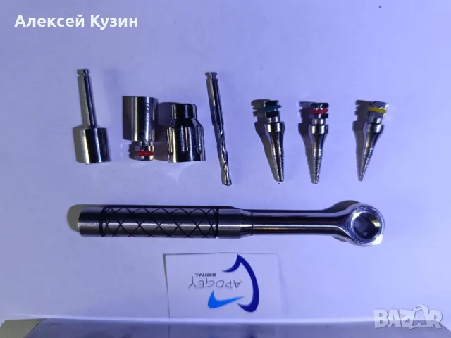 Пълен комплект екстрактори за зъбни импланти ApogeyDental DT-0050, снимка 3 - Стоматология - 49783693