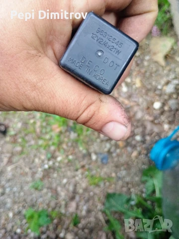 Реле FLASHER 96312545, автомобилно, за мигачи, електромагнитно, 12VDC, снимка 4 - Части - 50491524