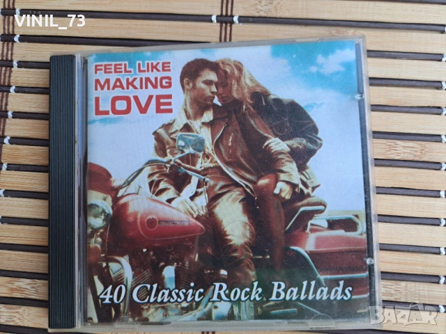 Feel Like Making Love