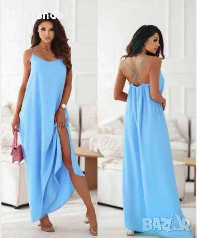 Дълги Дамски летни рокли