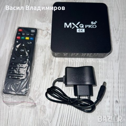 TV BOX HD 4K - 2041