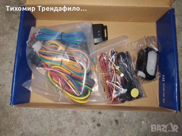 Tamarack twage b9 2 way car alarm ,автоаларма много добро качество с дистанционно палене , снимка 2 - Аксесоари и консумативи - 28329680