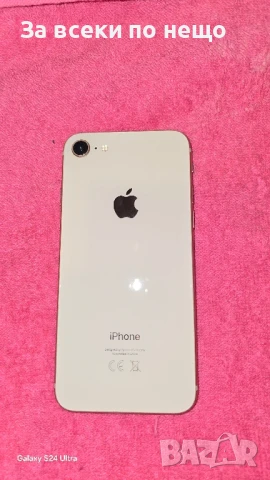 IPhone 8 64 гб, снимка 10 - Apple iPhone - 50892412