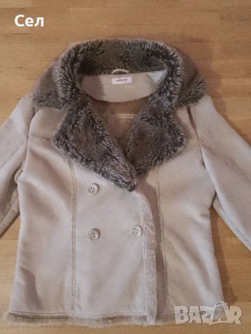 Топло палтенце Orsay M