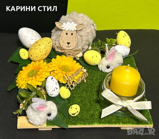 Ръчно изработени сувенири за всякакви поводи, снимка 7 - Други стоки за дома - 52579608