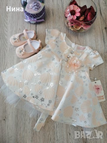 Рокля с обувчици, снимка 1 - Бебешки рокли - 24139122