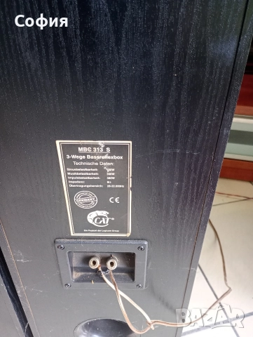 САТ MBC 313 -S яки колони 180-360w, снимка 6 - Тонколони - 52884425