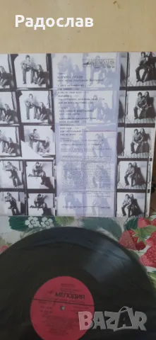 руска грамофонна плоча Висоцки, снимка 2 - Грамофонни плочи - 47495253
