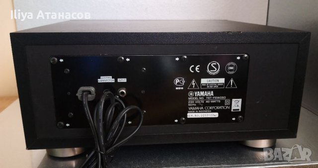 Yamaha YST FSW050  активен субуфер , снимка 12 - Тонколони - 37543585
