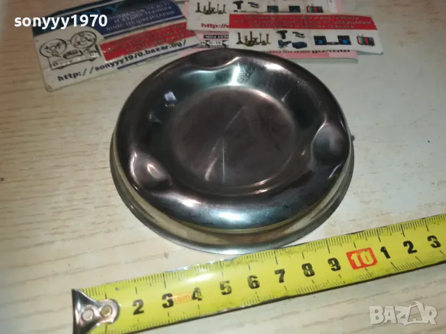 пепелник-метален 0410241218, снимка 6 - Колекции - 47459332