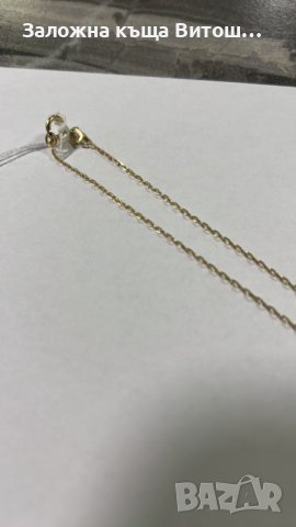 Златен синджир с висулка Бивол 14к / 3.20 гр., снимка 3 - Колиета, медальони, синджири - 43103575