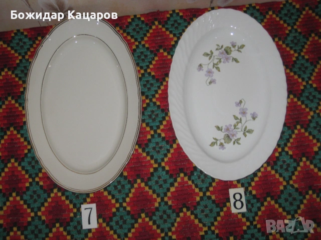 Всяка снимка, по 8 евро. Пращам по Еконт. За София, може и лично да си ги вземете., снимка 9 - Сервизи - 53602109