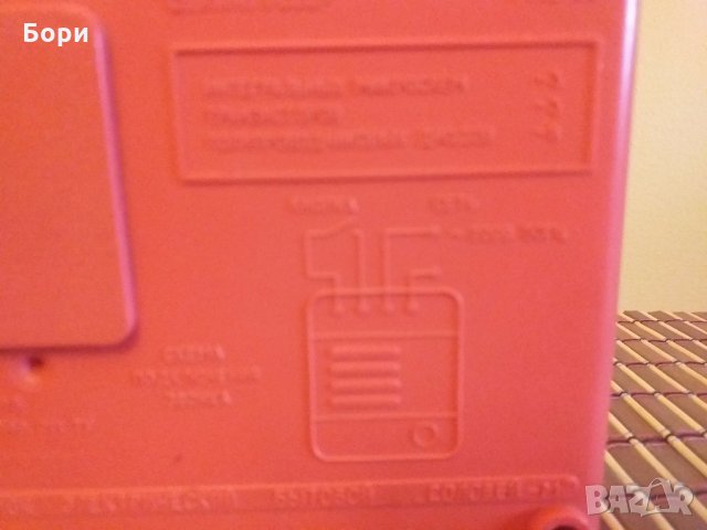 Ел.звънец СОЛОВЕЙ-М 1989г., снимка 6 - Друга електроника - 27344386