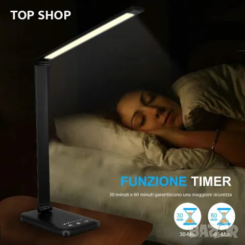 Настолна лампа SLATOR с функция за защита на очите, резлични режими на бяло, снимка 3 - Настолни лампи - 48472337