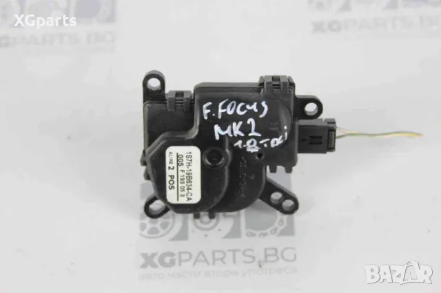  Моторче клапа парно за Ford Focus MK2 (2005-2012) 1S7H-19B634-CA, снимка 2 - Части - 47746128