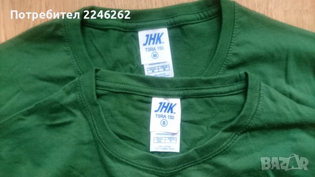 Работна фланелка JHK TSRA 150, снимка 3 - Тениски - 38134388