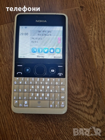 нокия 220 аша