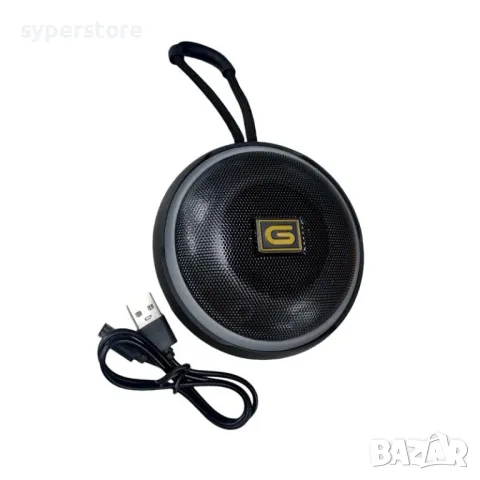 Тонколона Блутут безжична Digital One SP00977 JR Pop Speakers Wireless Bluetooth 5.1, зелена, снимка 2 - Bluetooth тонколони - 48136060