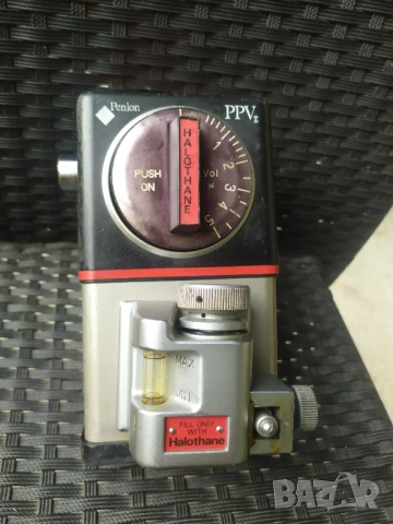 Изпарител за анестетици (Халотан) - Penlon PPV, снимка 2 - Медицинска апаратура - 51110107