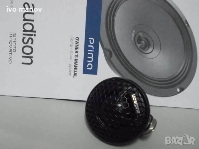 пищялки  от 50 вата до 100 вата ( 2 бр,), снимка 8 - Тонколони - 53366029