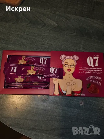 Женски афродизиак на течни сашета ягода Q7 Gold, снимка 3 - Хранителни добавки - 49428050