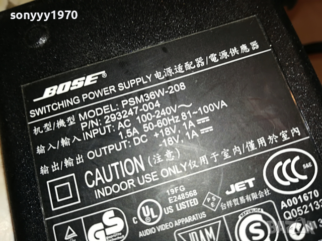 BOSE PSM36W-208 POWER+18-18V/1A SUPPLY BLACK-ENGLAND, снимка 15 - Други - 36436989