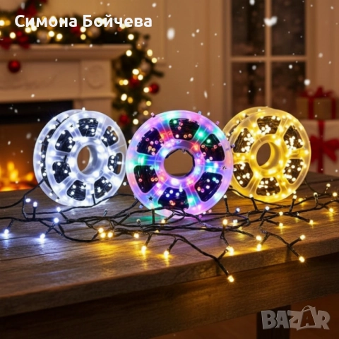 Водоустойчиви Коледни Led лампички   Звездно небе -   50 метра  240 светлини